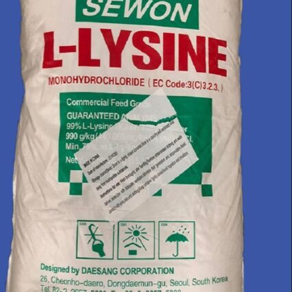L-Lysine HCl – 99% Saflıqda Amin Turşusu Əlavəsi